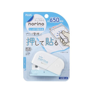 プラス テープのり ノリノスポット 幅8.4mm×4m ブルーTG-1821 FC746MP-54-430TG-1821-イメージ7