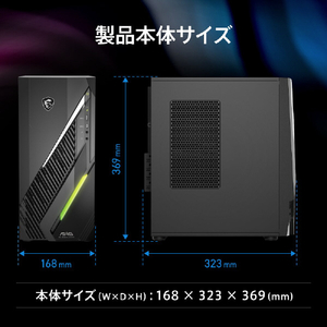 MSI MAG Infinite E1 14NVL5-281JP INFINITEE114NVL5-281JP-イメージ11