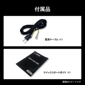 MSI MAG Infinite E1 14NVL5-281JP INFINITEE114NVL5-281JP-イメージ12