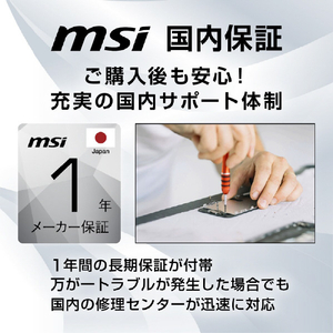 MSI MAG Infinite E1 14NVL5-281JP INFINITEE114NVL5-281JP-イメージ13