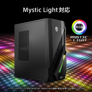 MSI MAG Infinite E1 14NVL5-281JP INFINITEE114NVL5-281JP-イメージ8