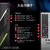 MSI MAG Infinite E1 14NVL5-281JP INFINITEE114NVL5-281JP-イメージ10