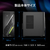 MSI MAG Infinite E1 14NVL5-281JP INFINITEE114NVL5-281JP-イメージ11