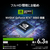 MSI MAG Infinite E1 14NVL5-281JP INFINITEE114NVL5-281JP-イメージ4