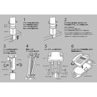 アスカ F325263-TS9802 テレホンスタンド フレックス ハイタイプ