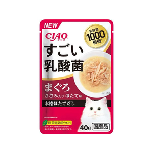 いなば CIAO すごい乳酸菌パウチ まぐろささみ入りほたて味 40g FC200RW-イメージ1