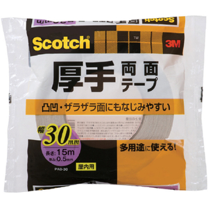 ３Ｍ スコッチ　厚手両面テープ　３０ｍｍ×１５ｍ PAD-30-イメージ1