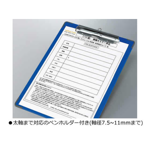 コクヨ 用箋挟B(クロス貼り・カラー)A4タテ 短辺とじ ブルー 1枚 F826454-ﾖﾊ-C28B-イメージ3
