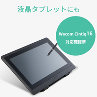 エレコム TB-DSDRAWBK タブレット用4アングルドローイングスタンド