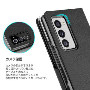 araree Galaxy Z Fold3用手帳型ケース BONNET DIARY BLACK AR21940GZFD3BK-イメージ11