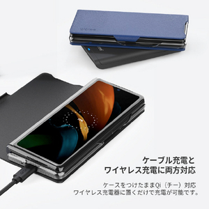 araree Galaxy Z Fold3用手帳型ケース BONNET DIARY BLACK AR21940GZFD3BK-イメージ14