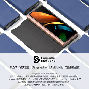 araree Galaxy Z Fold3用手帳型ケース BONNET DIARY BLACK AR21940GZFD3BK-イメージ6
