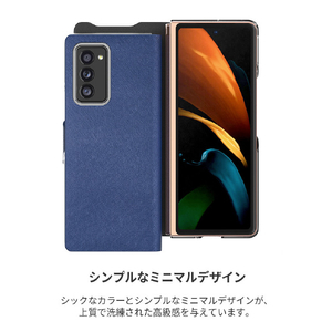 araree Galaxy Z Fold3用手帳型ケース BONNET DIARY BLACK AR21940GZFD3BK-イメージ7