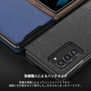 araree Galaxy Z Fold3用手帳型ケース BONNET DIARY BLACK AR21940GZFD3BK-イメージ8