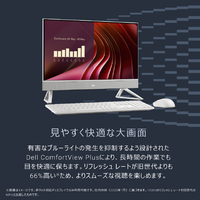 DELL AD47-FNWHBC スタンダードデスクトップパソコン Dell 24