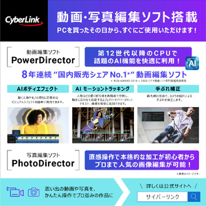 DELL スタンダードデスクトップパソコン Dell 24 オールインワン EC24250 パールホワイト AD47-FNWHBC-イメージ12