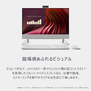 DELL スタンダードデスクトップパソコン Dell 24 オールインワン EC24250 パールホワイト AD47-FNWHBC-イメージ3
