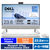 DELL スタンダードデスクトップパソコン Dell 24 オールインワン EC24250 パールホワイト AD47-FNWHBC-イメージ1