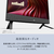 DELL スタンダードデスクトップパソコン Dell 24 オールインワン EC24250 パールホワイト AD47-FNWHBC-イメージ5