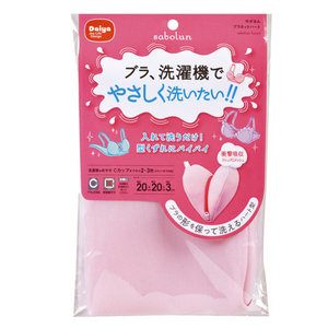 ダイヤ サボるん ブラネットハート ピンク ｻﾎﾞﾙﾝﾌﾞﾗﾈﾂﾄﾊ-ﾄ-イメージ1