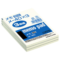 コクヨ メモ帳 無地 B7 76枚 3冊×120パック FC02173-ﾒ-40X3