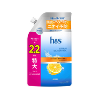 Ｐ＆Ｇ h&s シトラスオイルコントロール 薬用コンディショナー 詰替用 特大 660g FCJ124H