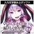 AHS VOICEROID+ 結月ゆかり EX [Win ダウンロード版] DLVOICEROIDﾕﾂﾞｷﾕｶﾘEXDL-イメージ1