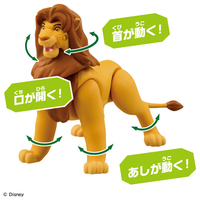 タカラトミー ｱﾆｱﾗｲｵﾝｷﾝｸﾞｼﾝﾊﾞ アニア 「ライオン・キング