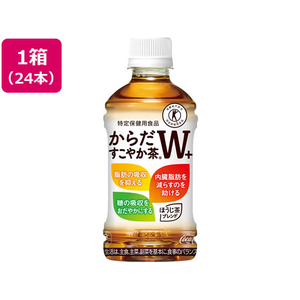 コカ・コーラ からだすこやか茶W 350ml×24本 1箱（24本） F899059-31269-イメージ1