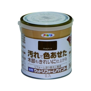 アサヒペン 水性ウッドリフォームペイント 0.7L ウォルナット FC784HS-1285938-イメージ1