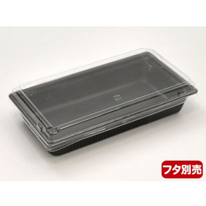中央化学 軽食容器 SD キャセロ 20-10 BK 身 50枚 FCG921W-00404847-イメージ3