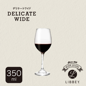 藤栄 ワイングラス デリケートワイド(350ml) LB302LIBBEYWINEﾃﾞﾘｹ-ﾄﾜｲﾄﾞ-イメージ2