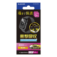 エレコム Apple Watch Series 10(42mm)用フルカバーフィルム 衝撃吸収 傷リペア 指紋防止 貼付ツール付 AW-24BFLAPKRG