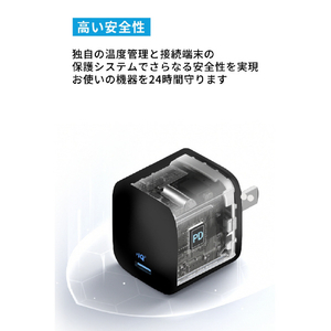 Anker 充電器 Anker 312 Charger (20W) ブラック A2670N11-イメージ4