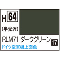 GSIクレオス 水性ホビーカラー H-64 RLM71ダークグリーン H64RLM71ﾀﾞ-ｸｸﾞﾘ-ﾝN