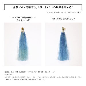 MTG ReFa FINE BUBBLE U+ エムピンク RS-DE-05A-イメージ11