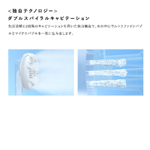 MTG ReFa FINE BUBBLE U+ エムピンク RS-DE-05A-イメージ14