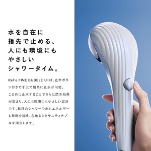 MTG ReFa FINE BUBBLE U+ エムピンク RS-DE-05A-イメージ15