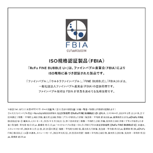 MTG ReFa FINE BUBBLE U+ エムピンク RS-DE-05A-イメージ18