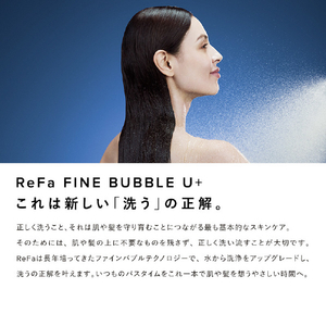 MTG ReFa FINE BUBBLE U+ エムピンク RS-DE-05A-イメージ3