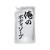 ミツエイ 俺のボディソープ 詰め替え 840mL FCJ305L-イメージ1