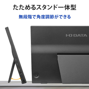 I・Oデータ 14型フルHD対応モバイルディスプレイ LCD-YC141DX-イメージ8