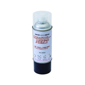 日新インダストリー 変性エポスプレーNEXT 160ML FC503FR-8550815-イメージ1