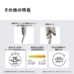 パナソニック ストレートアイロン ナノケア ピンクシトラス EH-HN30-P-イメージ12