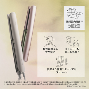 パナソニック ストレートアイロン ナノケア ピンクシトラス EH-HN30-P-イメージ3