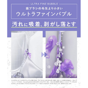SALONIA ビューラル ホワイト BEA24101WH-イメージ7