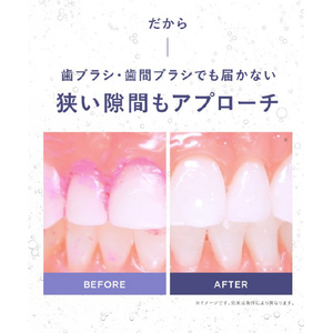 SALONIA ビューラル ホワイト BEA24101WH-イメージ8