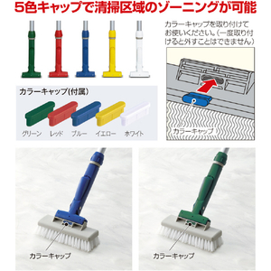 テラモト ＦＸデッキブラシ テラモト “FXヘッド交換式清掃用品” FXデッキブラシ CL-319-000-0-イメージ5