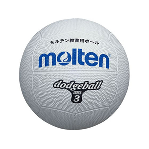 モルテン ドッジボール FCE567S-D3W-イメージ1