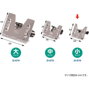 タカ印 万能カード立 小 10個 FCE106Z-32-8776-イメージ5